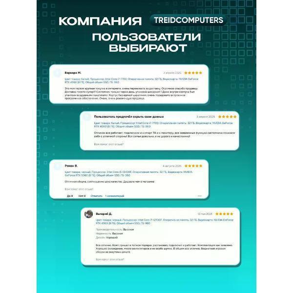 https://img.mvideo.ru/Pdb/3ca72edb-05ea-4df8-a923-2d89df5dcf66.jpg