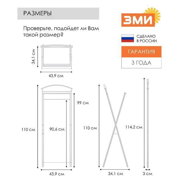 https://img.mvideo.ru/Pdb/3cb2d63f-2008-48ee-a5f2-29be904c634a.jpg