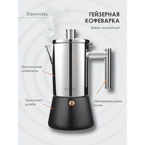 https://img.mvideo.ru/Pdb/3cdda3bf-855c-4fee-9133-8cb3bd29467f.jpg