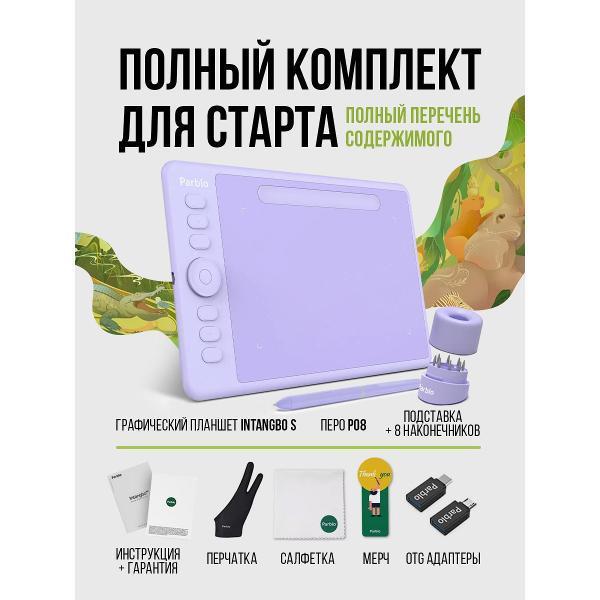 https://img.mvideo.ru/Pdb/3d7e3b6e-1713-4f7f-99d0-27efe1c0cb3d.jpg