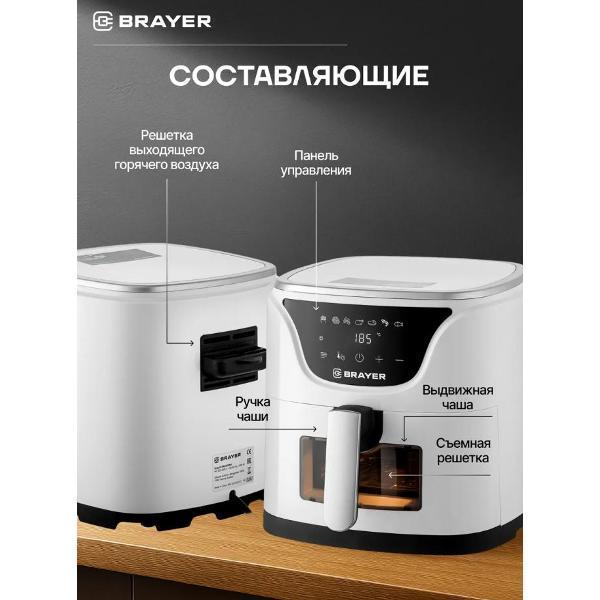 https://img.mvideo.ru/Pdb/3db413ca-02dc-41c1-a042-769b114354ae.jpg