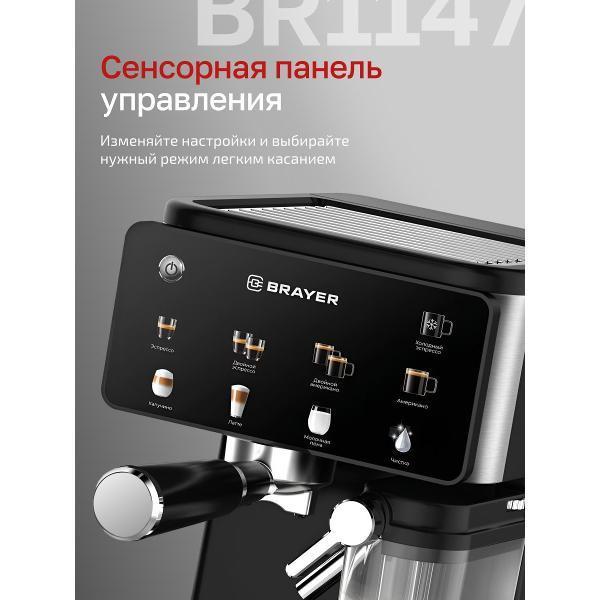 https://img.mvideo.ru/Pdb/3dd0ee3f-9ecd-48bb-8486-f1be7c98f2c0.jpg