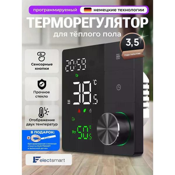 https://img.mvideo.ru/Pdb/3e92ec95-a84f-4277-a6fb-a98b019369b8.jpg