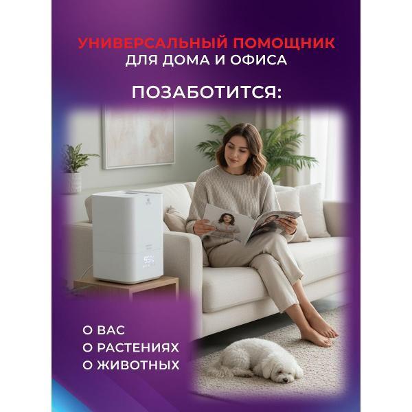 https://img.mvideo.ru/Pdb/3ed699e9-3450-4fda-93a0-c23e38d8ce61.jpg