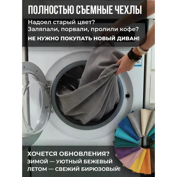 https://img.mvideo.ru/Pdb/3ef99f73-65ef-4d46-91b4-57d0bd0e514a.jpg
