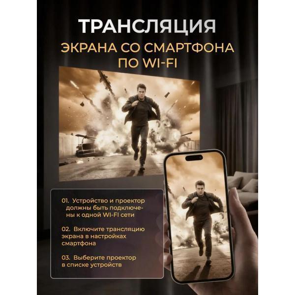 https://img.mvideo.ru/Pdb/3f0173f4-a50c-49cc-8f74-fe196fa01697.jpg