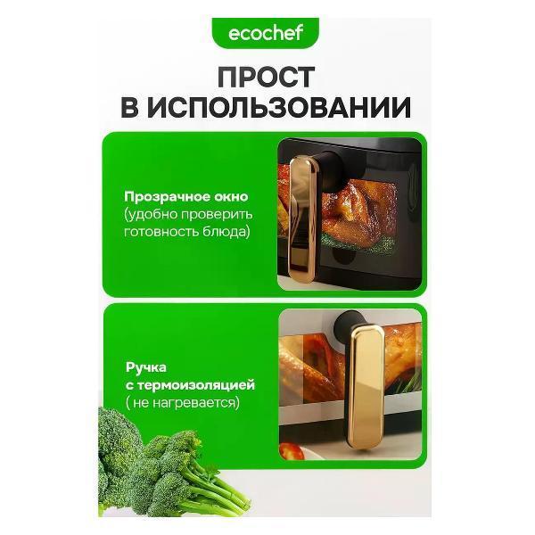 https://img.mvideo.ru/Pdb/3f23257c-38ee-4965-9bca-cc90b054c7da.jpg