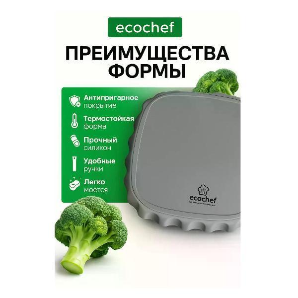 https://img.mvideo.ru/Pdb/3f50d799-575b-4b60-baf2-f55e494dc4df.jpg