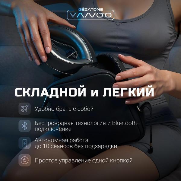 https://img.mvideo.ru/Pdb/3fd0d951-ce9f-4621-b16c-914363787cdb.jpg
