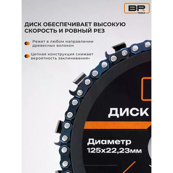 https://img.mvideo.ru/Pdb/3fd70f96-fd13-4fcc-bd03-2b12e2ab1b8b.jpg