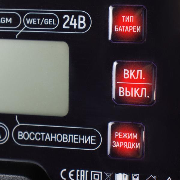 https://img.mvideo.ru/Pdb/400000036b6.jpg