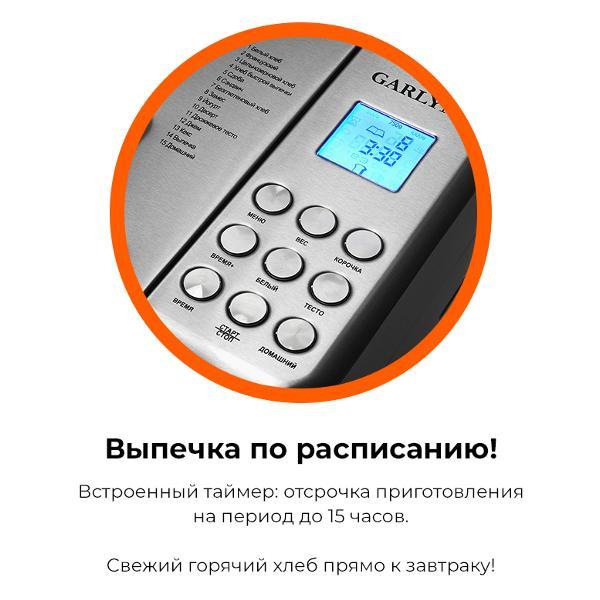 https://img.mvideo.ru/Pdb/400000243b1.jpg