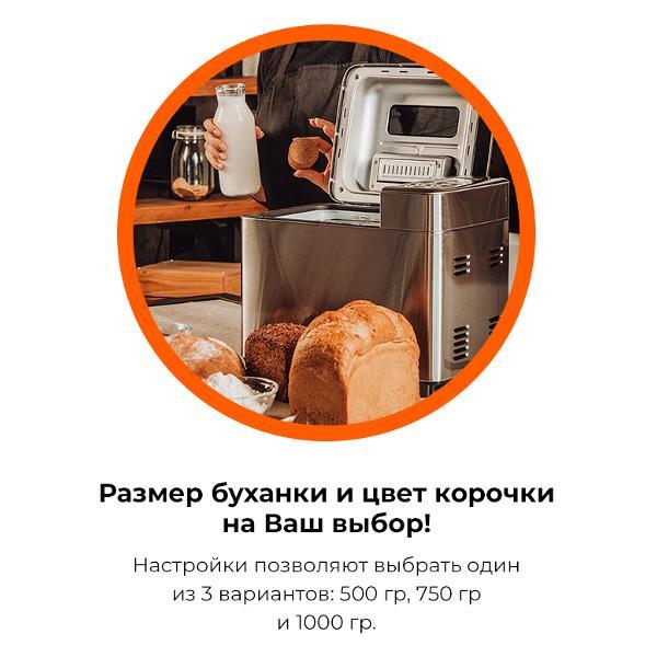 https://img.mvideo.ru/Pdb/400000243b2.jpg