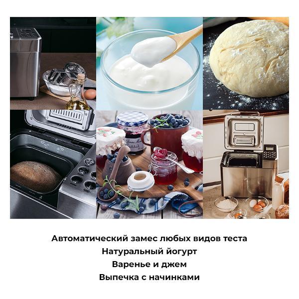 https://img.mvideo.ru/Pdb/400000243b3.jpg