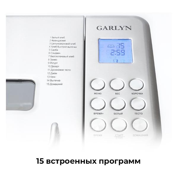 https://img.mvideo.ru/Pdb/400000243b4.jpg
