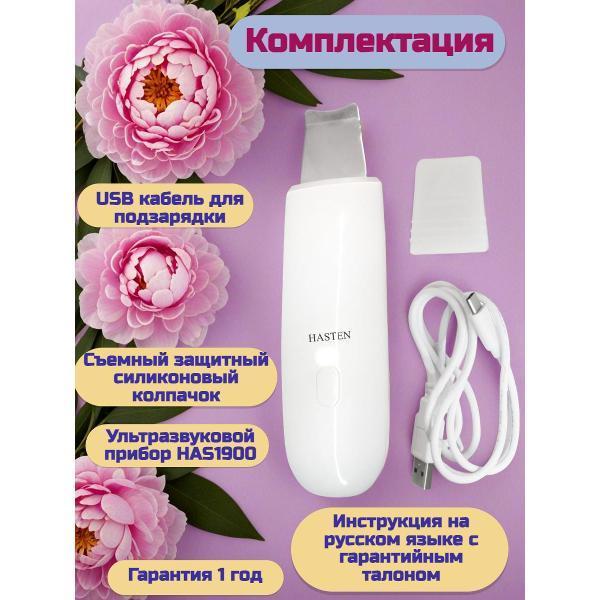 https://img.mvideo.ru/Pdb/400000478b5.jpg