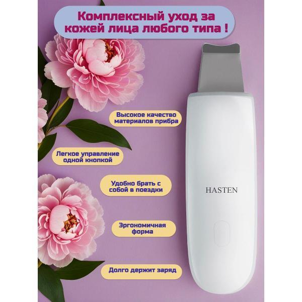 https://img.mvideo.ru/Pdb/400000478b6.jpg