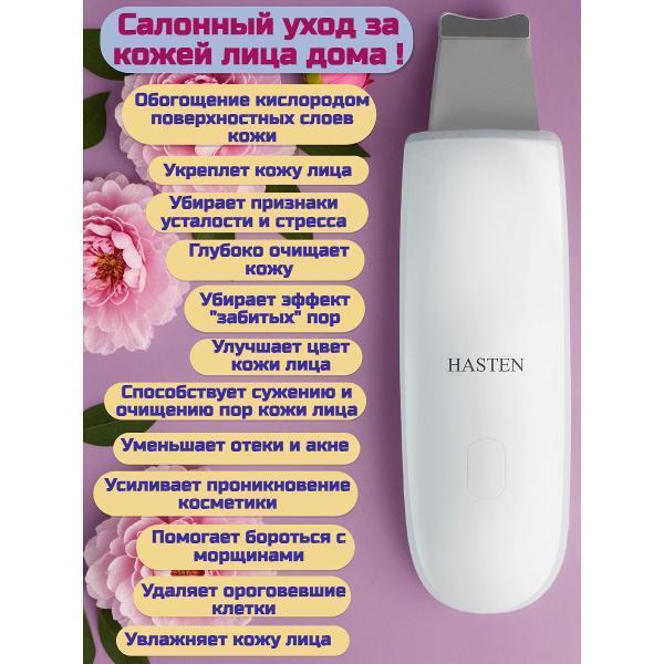 https://img.mvideo.ru/Pdb/400000478b7.jpg