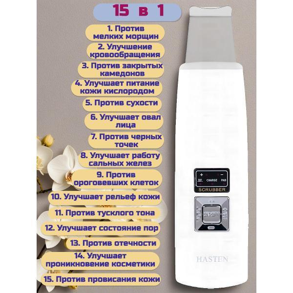 https://img.mvideo.ru/Pdb/400000626b2.jpg