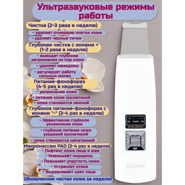 https://img.mvideo.ru/Pdb/400000626b4.jpg