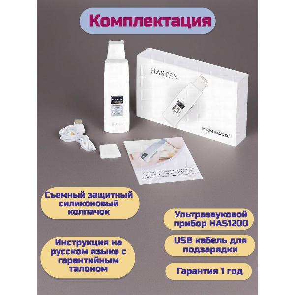https://img.mvideo.ru/Pdb/400000626b6.jpg