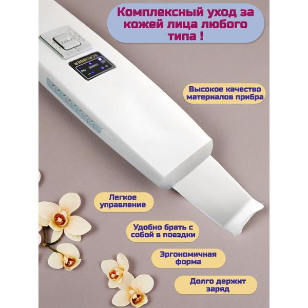 https://img.mvideo.ru/Pdb/400000626b7.jpg
