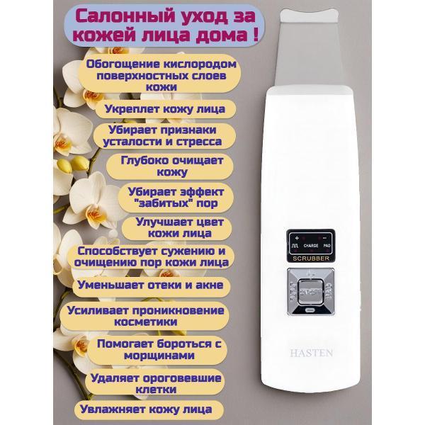https://img.mvideo.ru/Pdb/400000626b8.jpg
