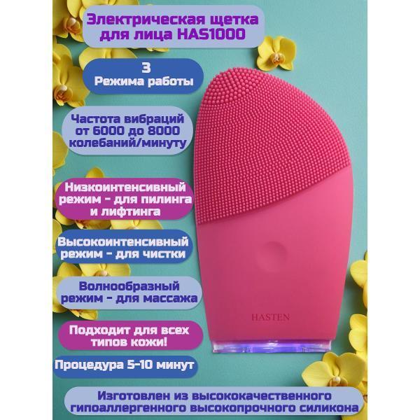 https://img.mvideo.ru/Pdb/400000795b4.jpg
