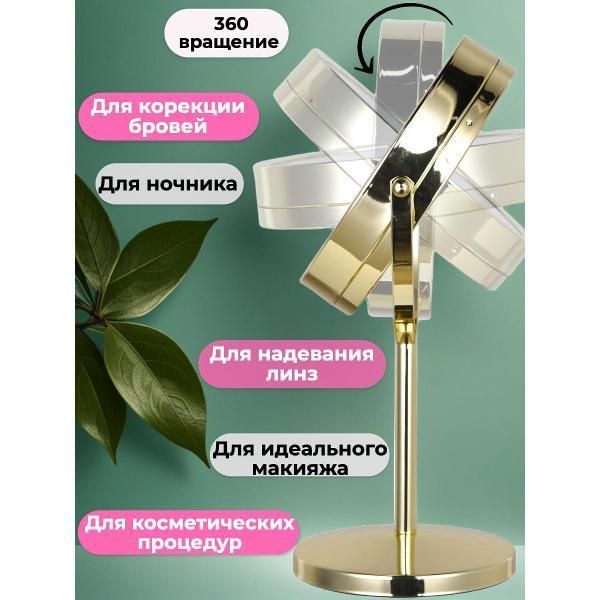 https://img.mvideo.ru/Pdb/400000797b2.jpg