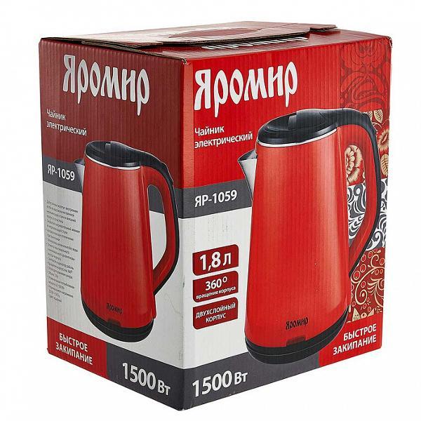 https://img.mvideo.ru/Pdb/400001636b1.jpg