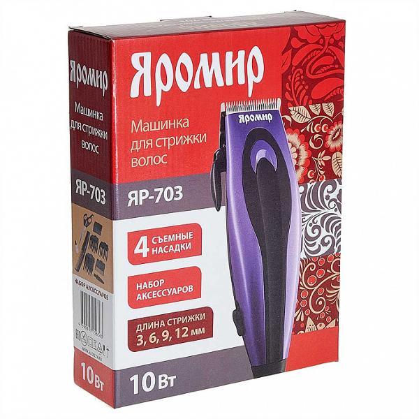 https://img.mvideo.ru/Pdb/400001969b2.jpg