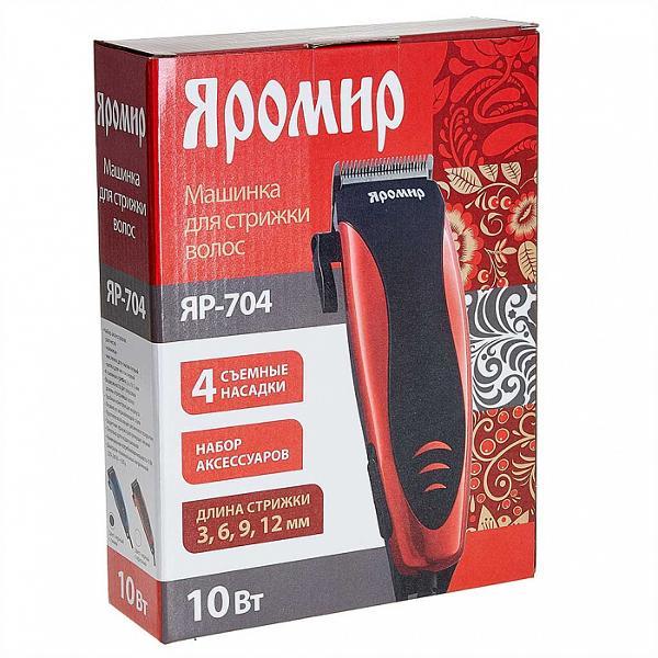https://img.mvideo.ru/Pdb/400001975b2.jpg