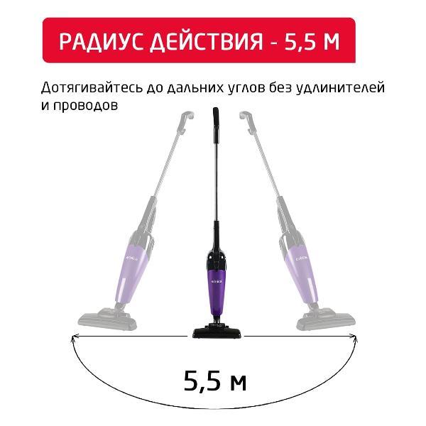 https://img.mvideo.ru/Pdb/400002044b4.jpg