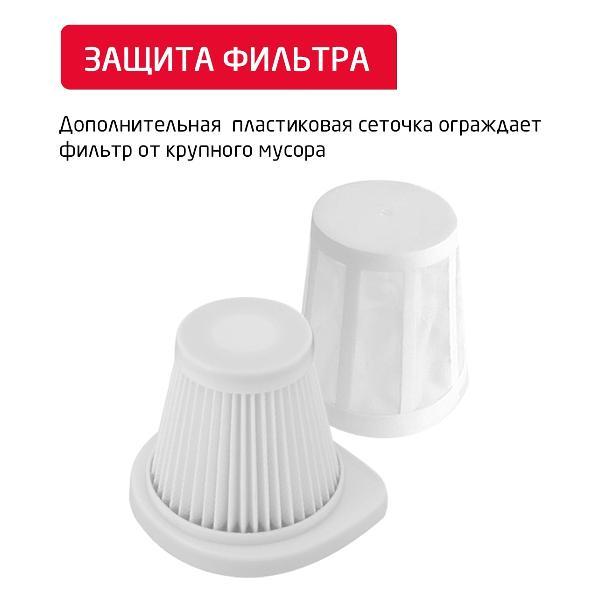 https://img.mvideo.ru/Pdb/400002044b5.jpg