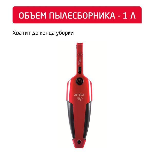 https://img.mvideo.ru/Pdb/400003049b5.jpg