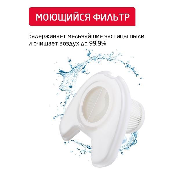https://img.mvideo.ru/Pdb/400003049b8.jpg