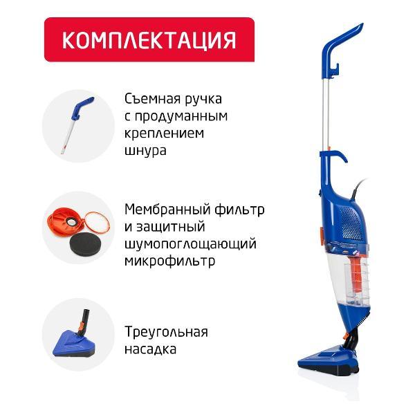 https://img.mvideo.ru/Pdb/400003090b1.jpg