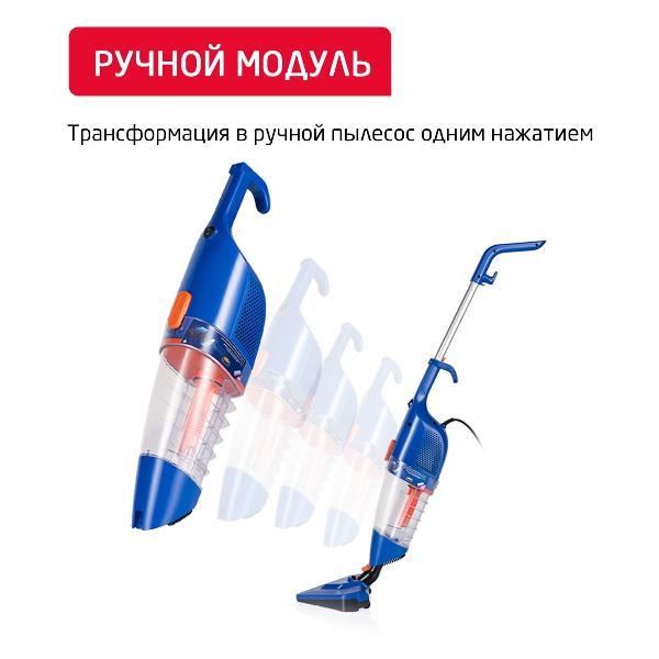 https://img.mvideo.ru/Pdb/400003090b7.jpg