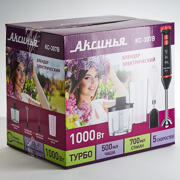 https://img.mvideo.ru/Pdb/400005285b1.jpg