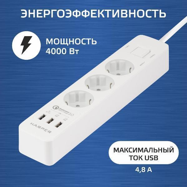 https://img.mvideo.ru/Pdb/400005610b1.jpg