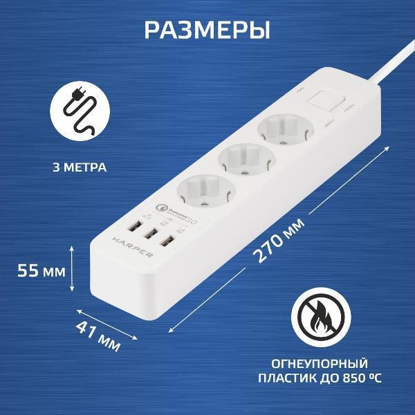 https://img.mvideo.ru/Pdb/400005610b3.jpg