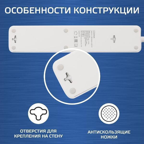 https://img.mvideo.ru/Pdb/400005610b4.jpg