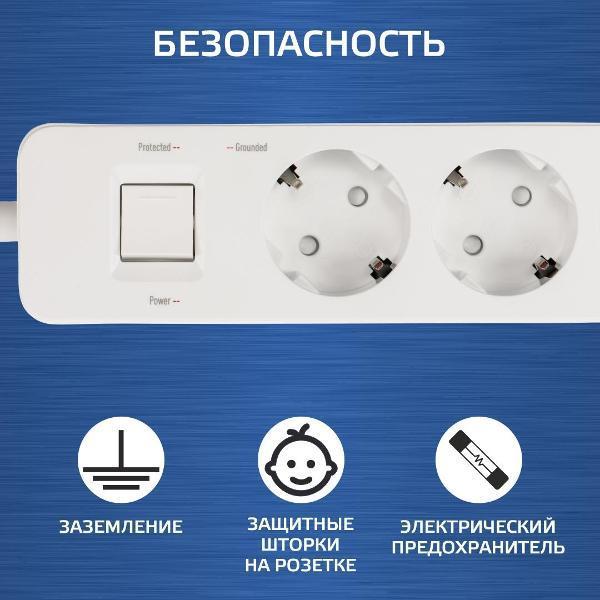 https://img.mvideo.ru/Pdb/400005610b6.jpg
