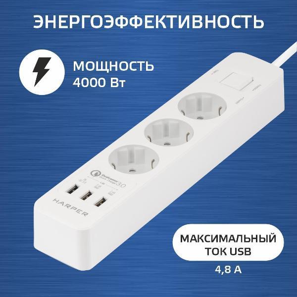 https://img.mvideo.ru/Pdb/400005643b1.jpg