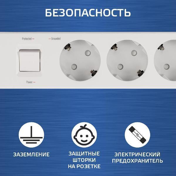 https://img.mvideo.ru/Pdb/400005643b11.jpg