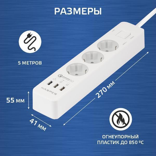 https://img.mvideo.ru/Pdb/400005643b3.jpg
