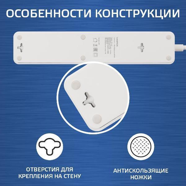 https://img.mvideo.ru/Pdb/400005643b9.jpg