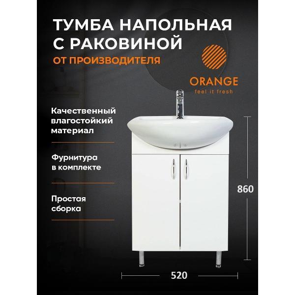 https://img.mvideo.ru/Pdb/400005692b4.jpg