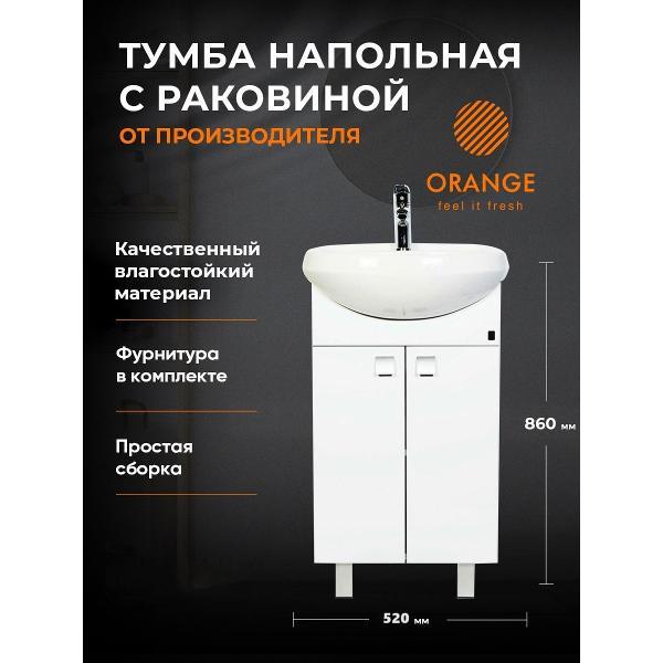 https://img.mvideo.ru/Pdb/400005695b.jpg