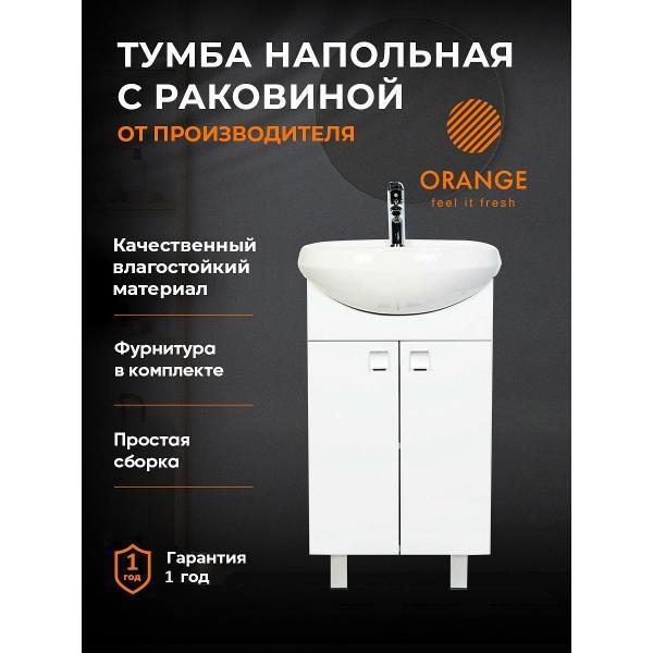 https://img.mvideo.ru/Pdb/400005695b4.jpg